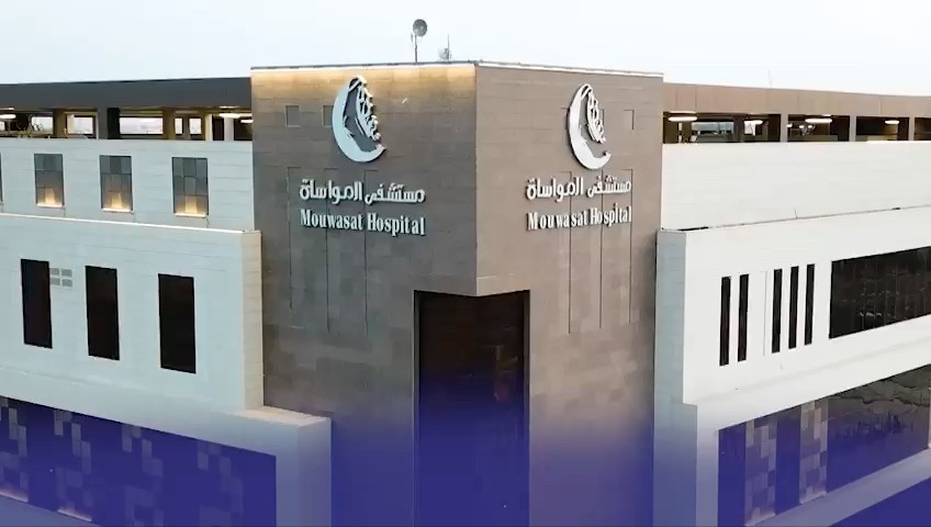 Saving the Life of Newborn and Preventing Limb Amputation at Al-Mouwasat Hospital in Dammam