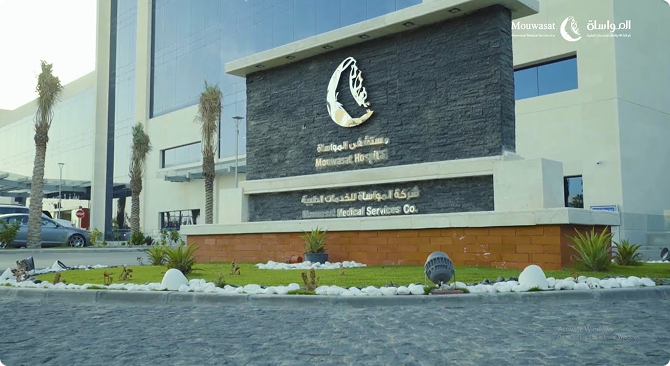 في 3 يونيو 2018م (19 رمضان 1439هـ)