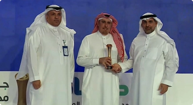 في 23 مايو 2006م (25 ربيع الثاني 1427هـ)