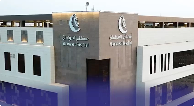 في 22 ديسمبر 2022م (28 جمادى الأولى 1444هـ)