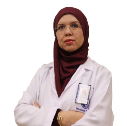 د. آمال الرزقي 