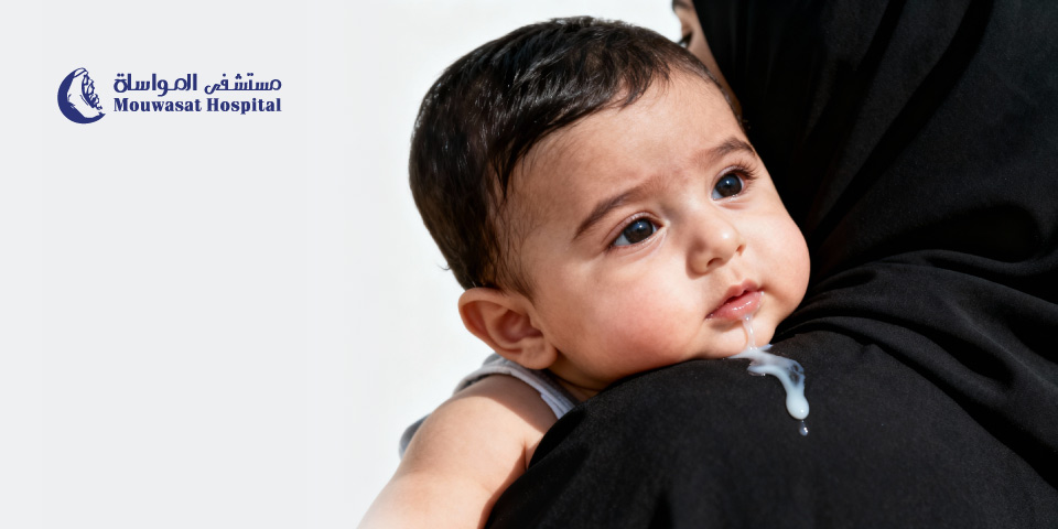 Acid Reflux and GERD in Infants and Children: Causes, Symptoms and Treatment 