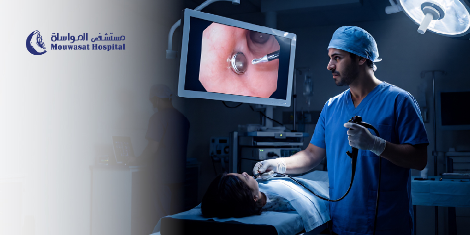 Foreign Body Ingestion in Children and How to Act 