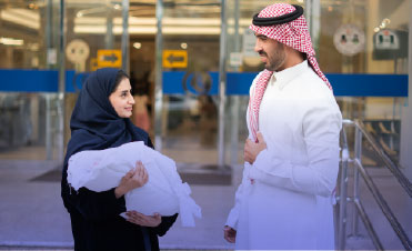 المركز المتخصص للإخصاب والأجنة وعلاج العقم