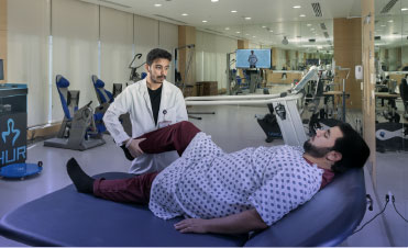 المركز المتخصص للرعاية الممتدة