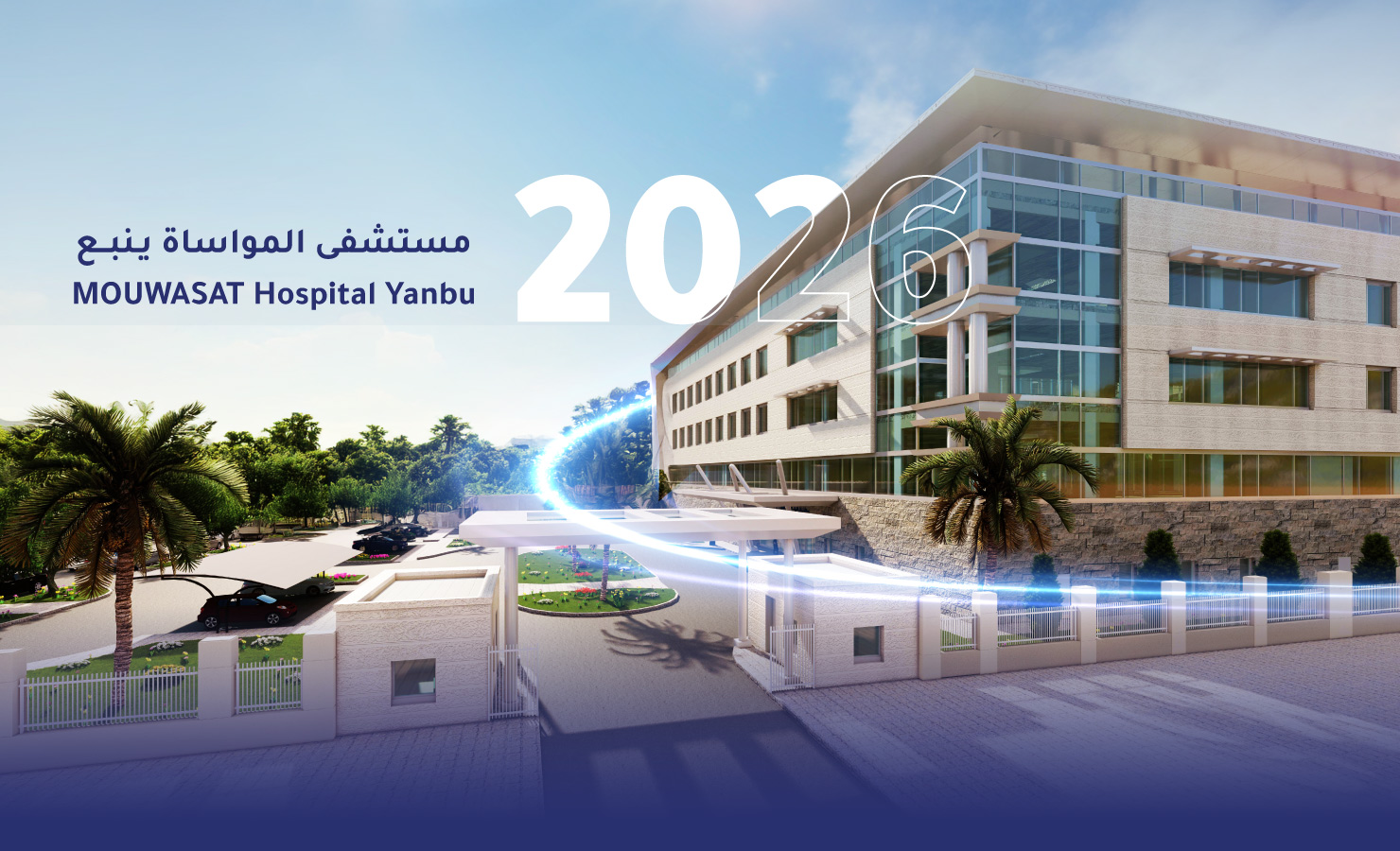 Closer Care ... Expanding Excellence