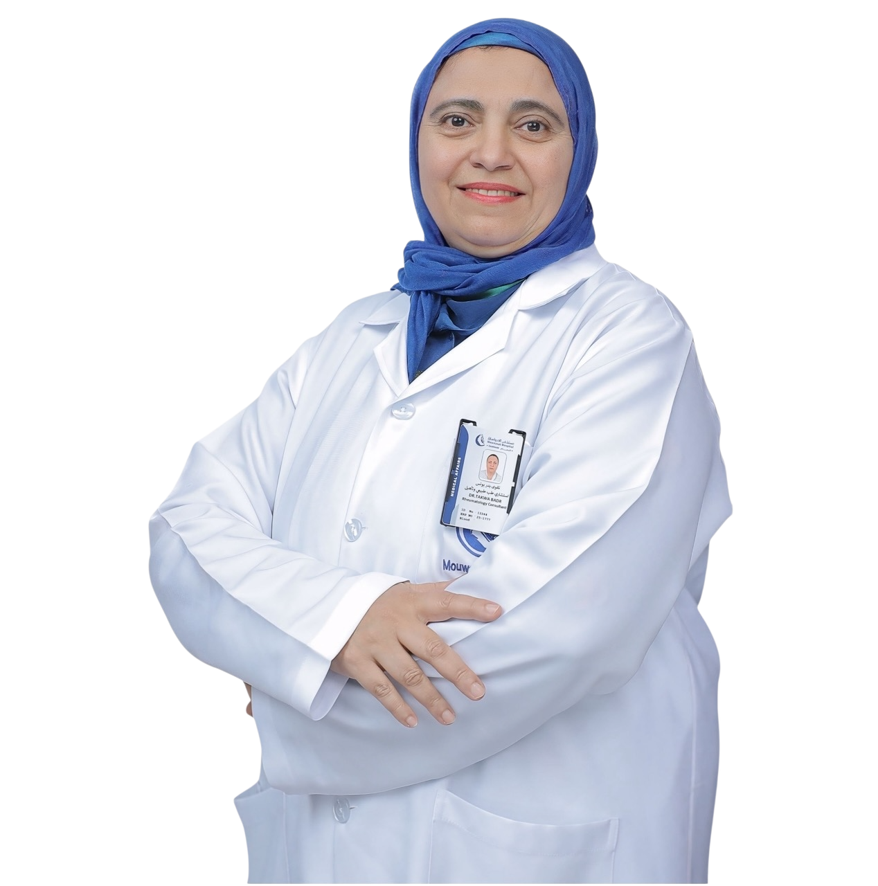 تقوى بدر يونس