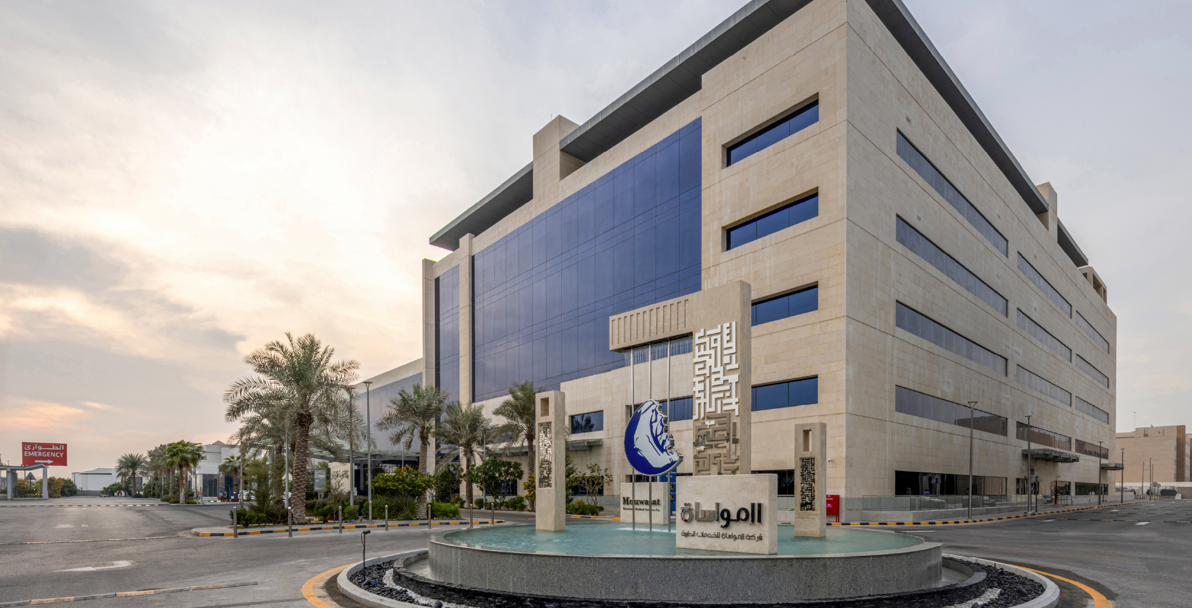 Mouwasat Hospital Khobar