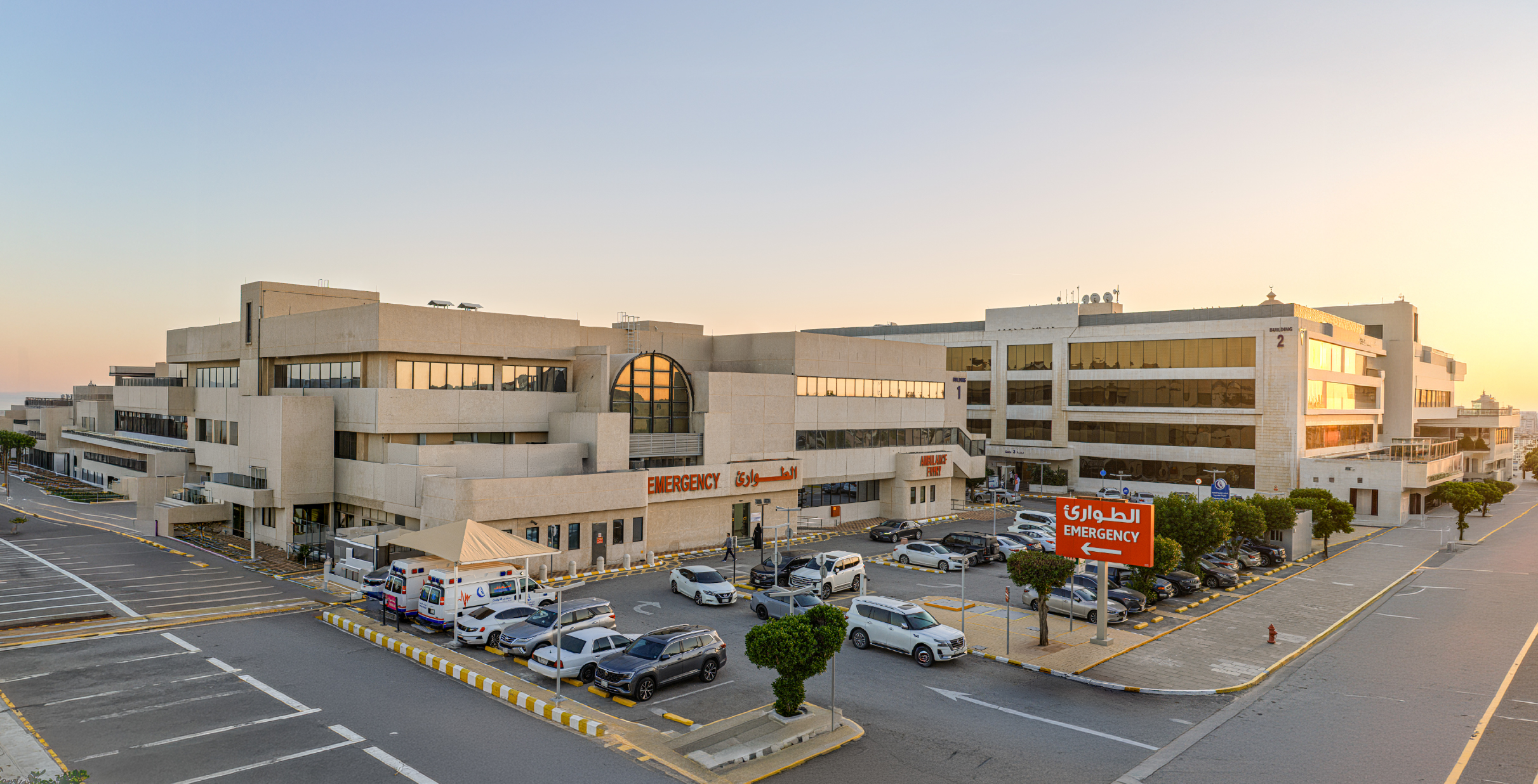 مستشفى المواساة الجبيل الصناعية