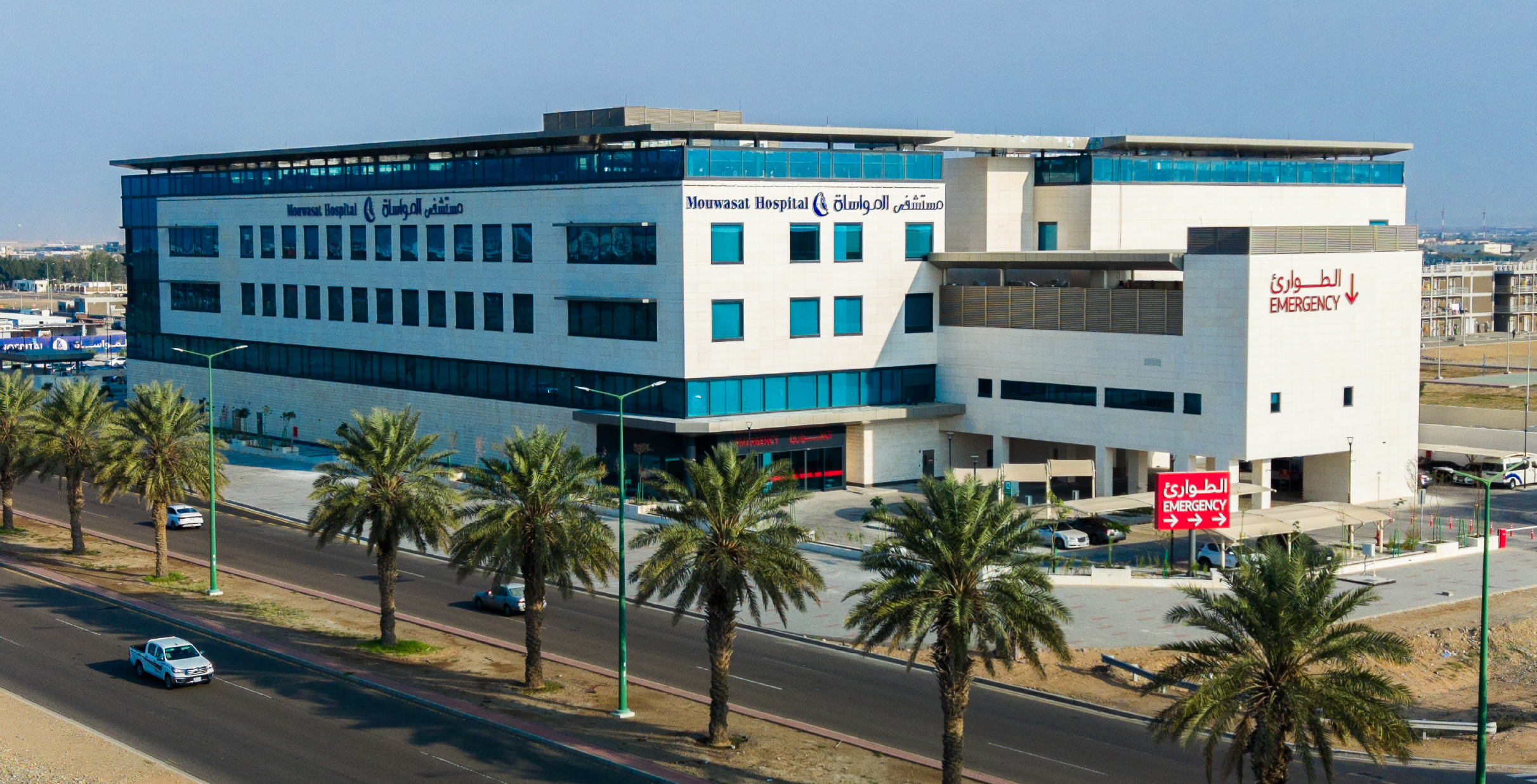 Mouwasat Hospital Yanbu