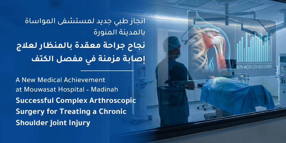 Success of IVF Procedure for a Couple After Ten Years After Their Last Pregnancy