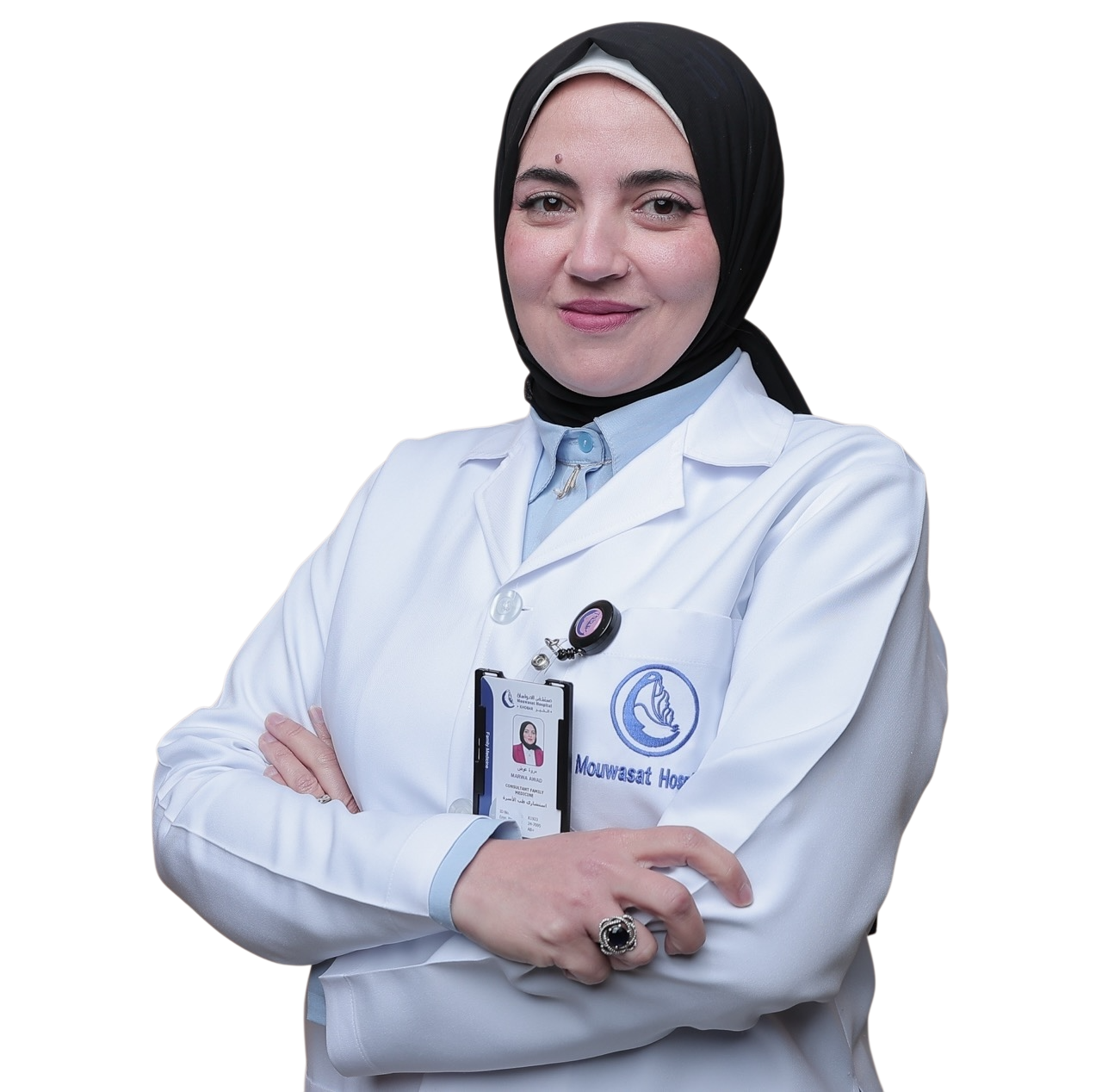 مروة عوض 