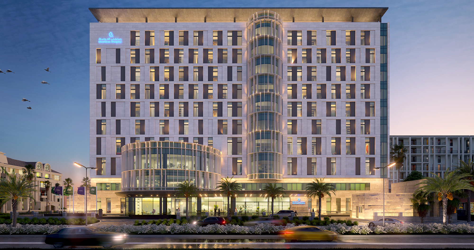 Mouwasat Hospital Jeddah