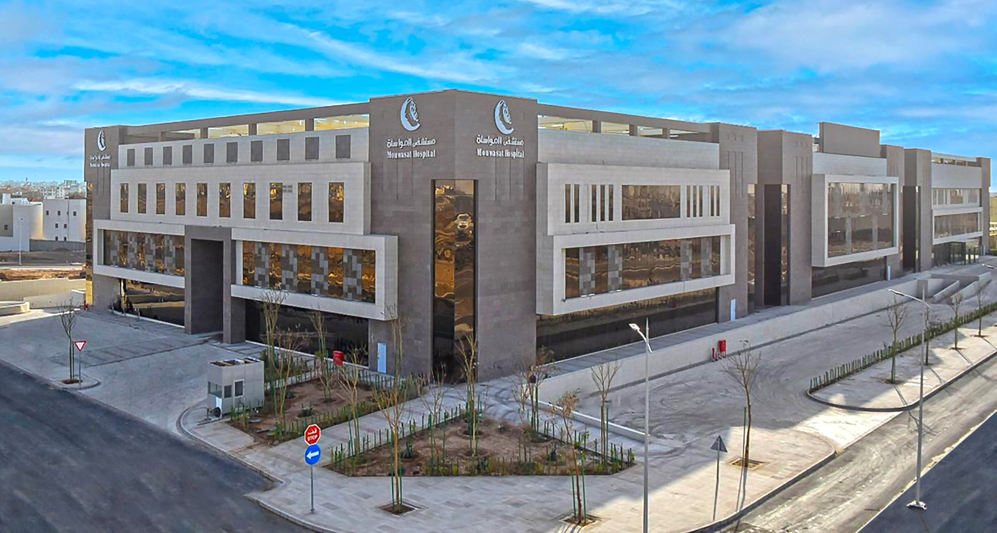 Performing the first therapeutic catheterization at Al-Mouwasat Hospital in the Knowledge Economic at Al - Madinah