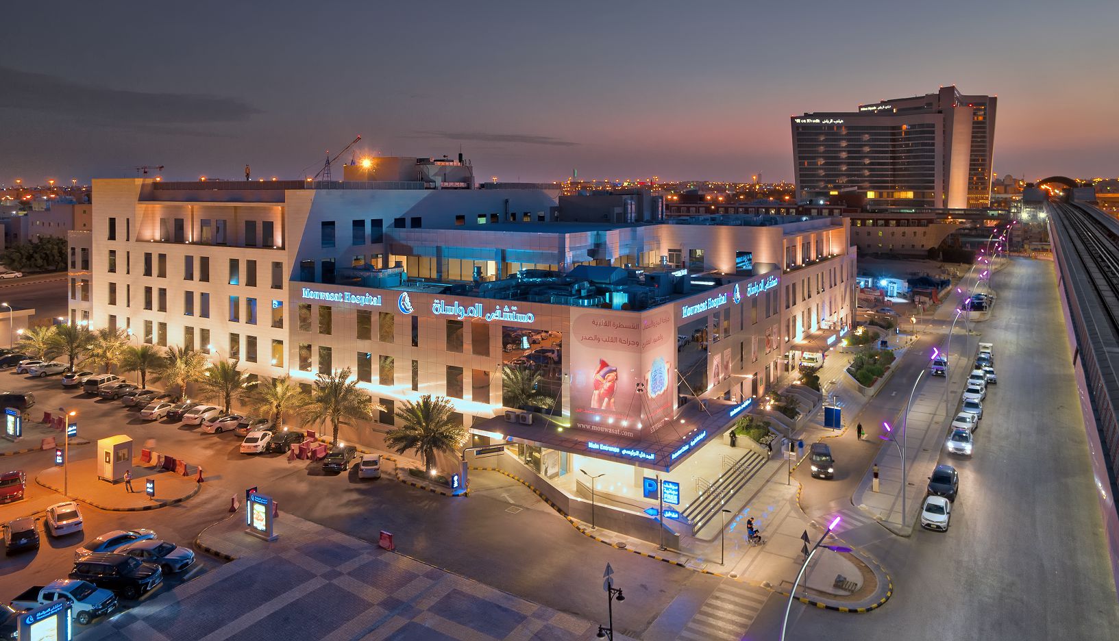 A new medical achievement in Al-Mouwasat for Riyadh