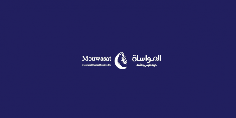 A new medical achievement for brain catheterization at Mouwasat Hospital, Dammam