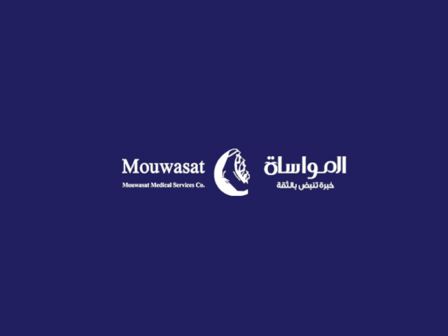 Mouwasat Medical Services Company announces the start of the pilot operation of the new Mouwasat Hospital in Al-Madinah Al-Munawara