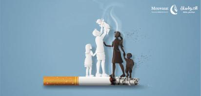 اليوم العالمي لمكافحة التدخين (WNTD)
