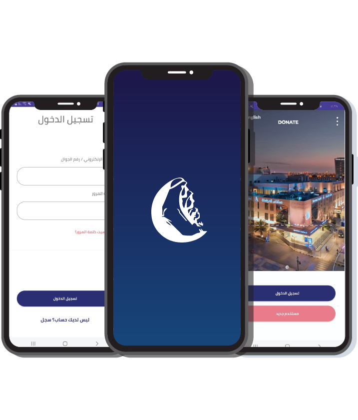 app image
