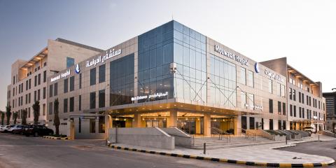مستشفى المواساة الرياض