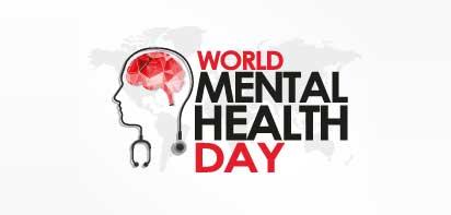 اليوم العالمي للصحة النفسية | MMS Portal