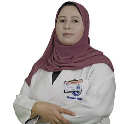 Dr. Somia Mohammed