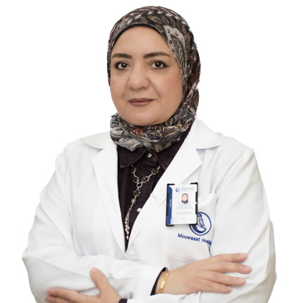 د. غادة ناصيف