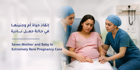 Rare Medical Success: Al Mouwasat Hospital Riyadh Saves Mother and Baby in Extremely Rare Pregnancy Case 