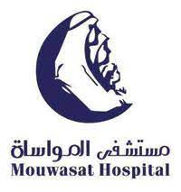 د. نسرين شيخ روحه